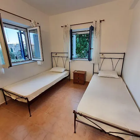 Frigano 6 Apartment *