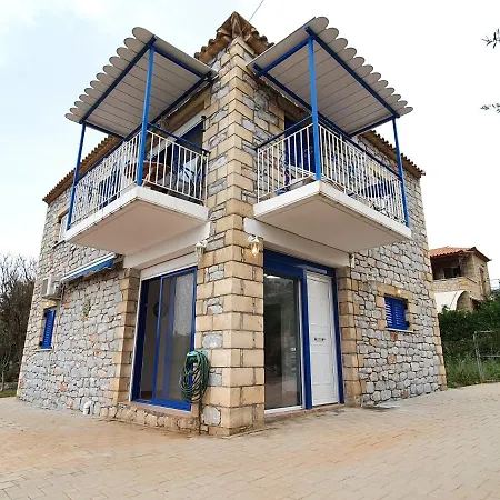 Frigano 6 Apartment *
